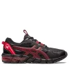 AsicsGel Quantum 90 GS Respirant 22